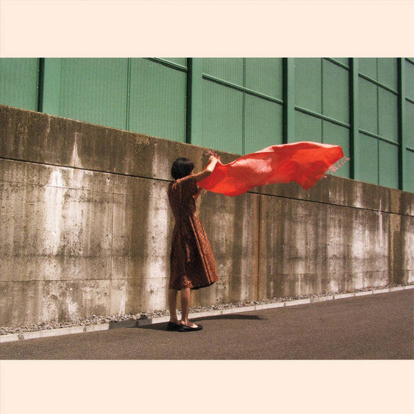 Reiko and Tori Kudo -  Tangerine