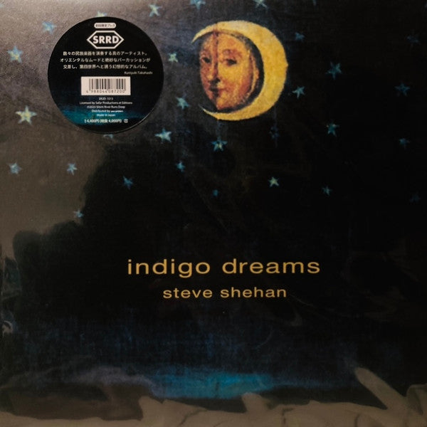 Steve Shehan – Indigo Dreams
