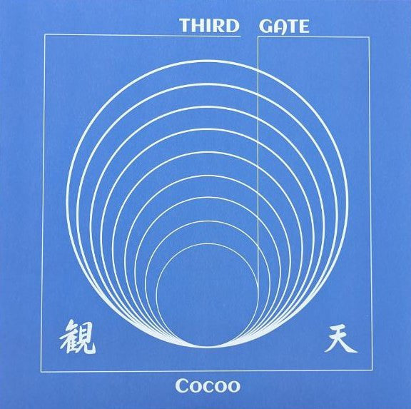 Cocoo – Third Gate EP