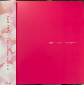 Hiroshi Yoshimura ‎– Flora