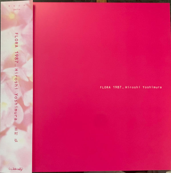 Hiroshi Yoshimura ‎– Flora