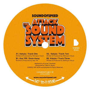 Vakula / Kez YM ‎– Sound Of Speed Attack The Soundsystem