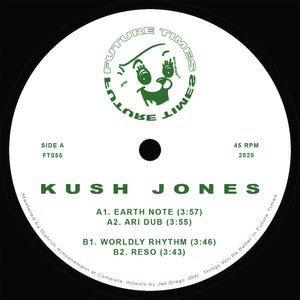 Kush Jones - S/T