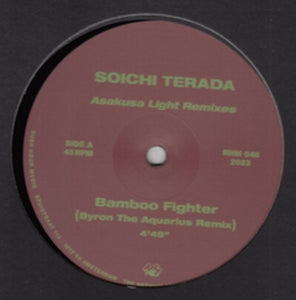 Soichi Terada – Asakusa Light Remixes